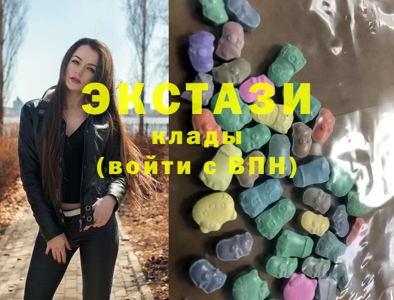 omg ССЫЛКА  Томари  Ecstasy Philipp Plein 