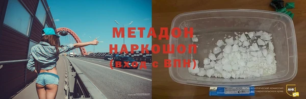 ПСИЛОЦИБИНОВЫЕ ГРИБЫ Белоозёрский